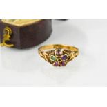 A Georgian 9ct gold, ruby, emerald, garnet and amethyst ring, together with a presentation box