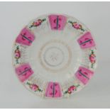 A Late 18th/early 19th century Russian porcelain plate - Gardner porcelain factory Verbilki Moscow -