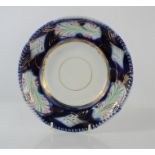 A 19th century Russian porcelain plate by I.E Kuznetsov - 21cm