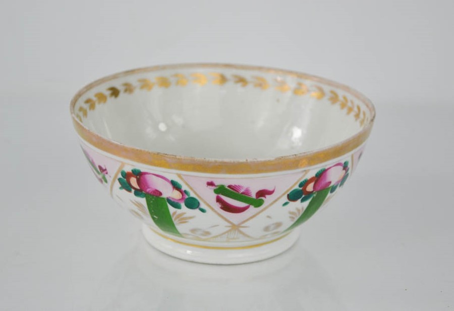 An 18th century Russian Imperial porcelain bowl bearing makers mark; Verbilki, F. Gardner, circa - Image 2 of 2