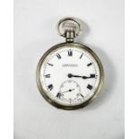 A 19th century silver pocket watch by Corke & Son.