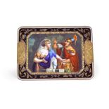 Swiss Gold and Enamel Box