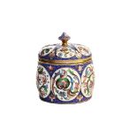 Russian Enamel Pot & Cover