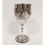 Silver goblet embossed with paterae and bosses with engraved scrolls, by George Fox, 1869, 19cm,