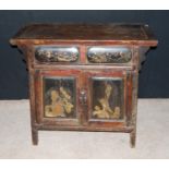Chinese altar table, the rectangular top over carved frieze drawers and doors, raised on block feet,