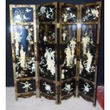 Oriental lacquered four-fold screen with applied floral and Geisha decoration, 180cm wide and