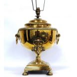 Brass samovar of circular form with gadrooned beading, loop handles, turned column, square plinth