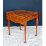 Georgian mahogany breakfront table, the rectangular top with serpentine flaps over frieze drawer,