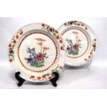 Pair of 19th century Pearl ware plates in the Canton manner, each decorated with bamboo and