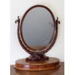 Victorian large oval dressing table mirror, the oval glass on spiral supports on oval platform base,