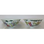 Pair of Chinese porcelain bowls of flared form, the exterior with polychrome enamel continuous