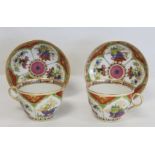 Pair of Chamberlain's Worcester "Dragon in Compartments" pattern (also known as Bengal Tyger or