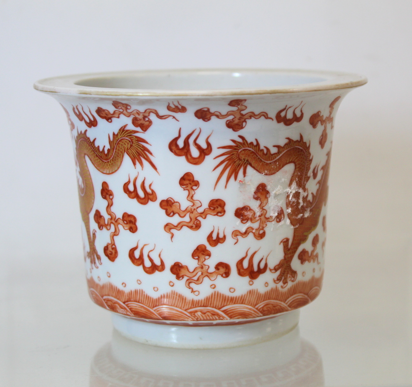 Small Chinese "Rouge de Fer" jardiniere or fern pot, decorated with dragons chasing flaming pearl. - Image 3 of 7