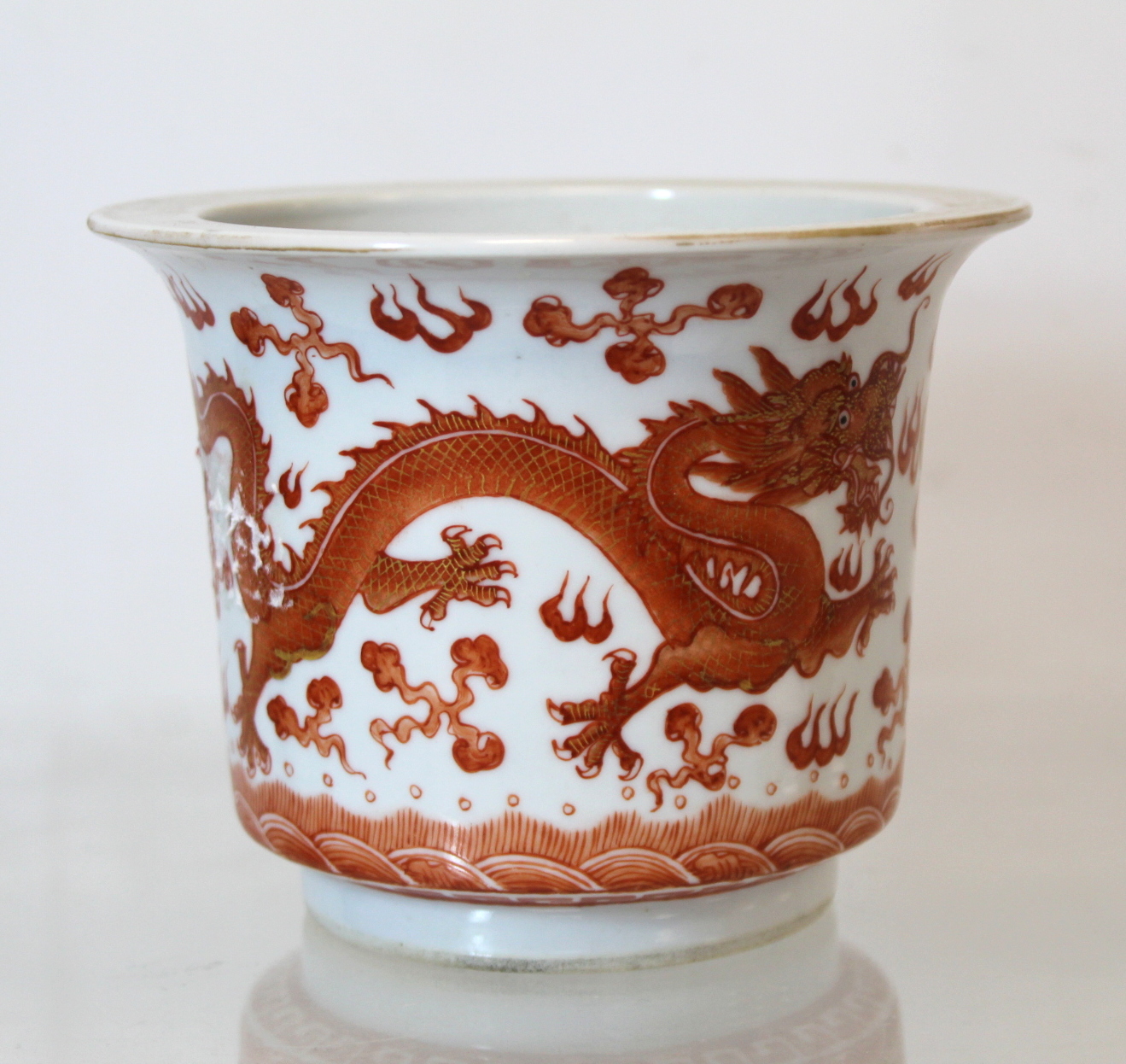 Small Chinese "Rouge de Fer" jardiniere or fern pot, decorated with dragons chasing flaming pearl. - Image 2 of 7