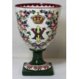 Wemyss pottery commemorative goblet for Queen Victoria's Jubilee 1897, with royal cipher and crown
