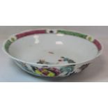 Chinese lobed porcelain shallow bowl, the interior depicting a sage and acolyte, the exterior