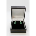 Pair of 14ct yellow gold, emerald and diamond studs. Emeralds 1.66ct, boxed