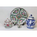 Chinese small Famille Rose globular teapot, 13cm high, a blue and white covered vase decorated