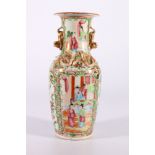 Late 19th Century Chinese Canton famille rose vase with gilt lion dog handles and chi lung to the