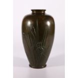 Japanese patinated bronze vase with low relief decoration of roses and butterflies, Meiji, 25cm.