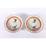 Pair of 20th Century Japanese Kutani saucer dishes decorated with birds by bamboo, Fuku mark to