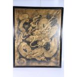 Oriental painted black and gilded drawing of a coloured dragon on paper with wood backing, framed