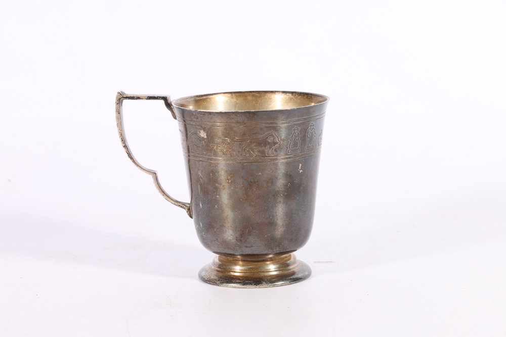 George VI silver christening mug with incised nursery designs including Squirrel, Noah's Ark,