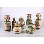Group of late 19th and early 20th century Chinese famille rose ceramics, including four vases,