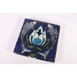 Iranian blue and white glazed tile with double fish motif and lotus flower, probably early 20th