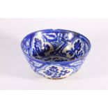 19th or 20th century Iranian blue and white deep bowl, nicely decorated with floral ruyi head shaped