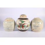 Chinese early 20th century famille verte ginger jar  with decoration of soldiers in procession and