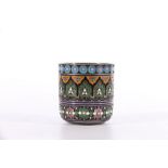 Russian 91 zol grade (94.79%) silver and enamelled vodka cup, hallmarks "91 Moscow town mark, BC1876