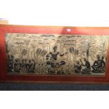 Rare charcoal on rice paper rock rubbing from a temple of the first King of Burma at Angkor Wat, c