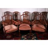 19th century style mahogany dining room suite comprising serpentine fronted sideboard, pedestal