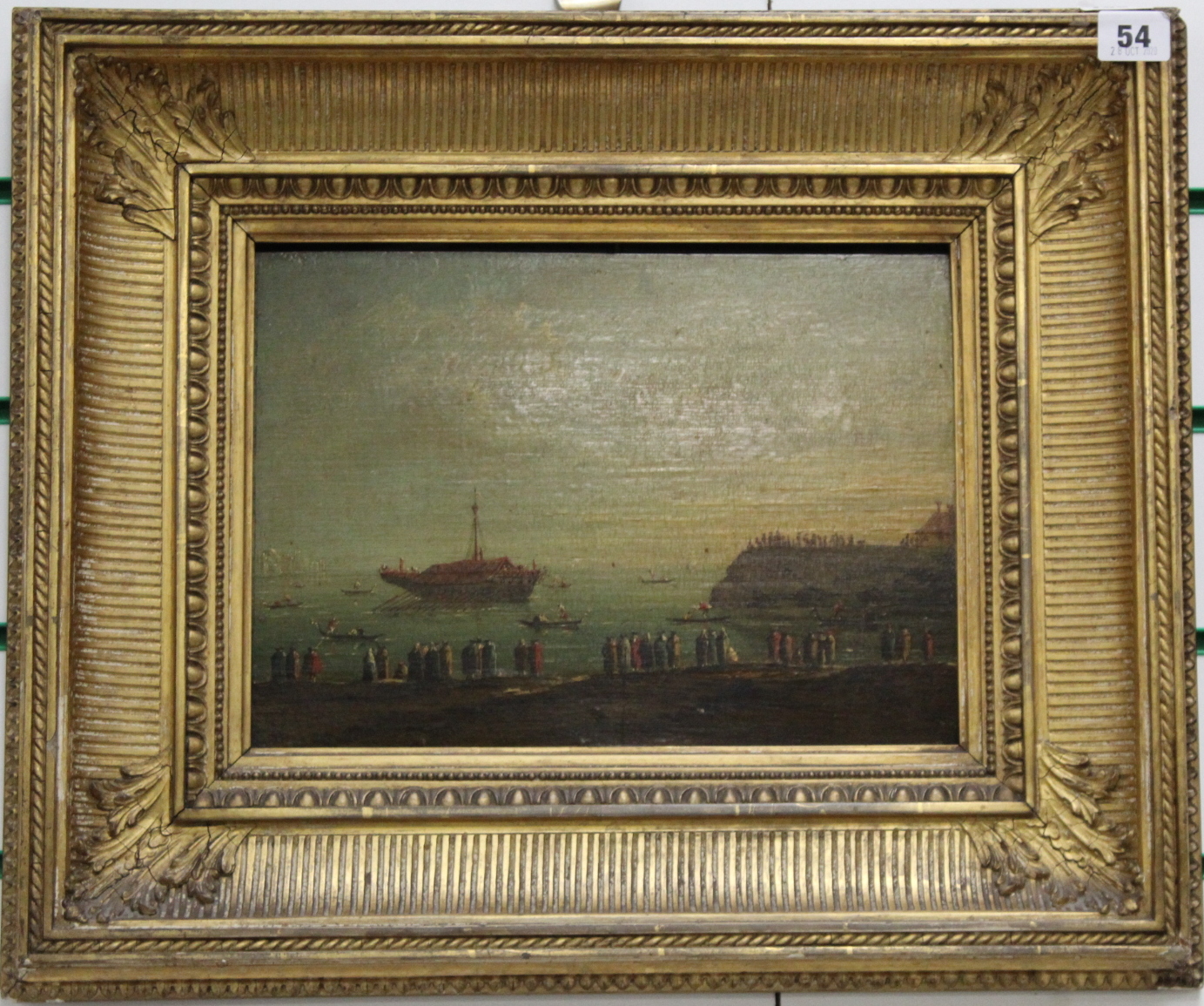 CIRCLE OF GIOVANNI ANTONIO GUARDI.State barge with small boats, figures on the shore and St. Maria - Image 18 of 18