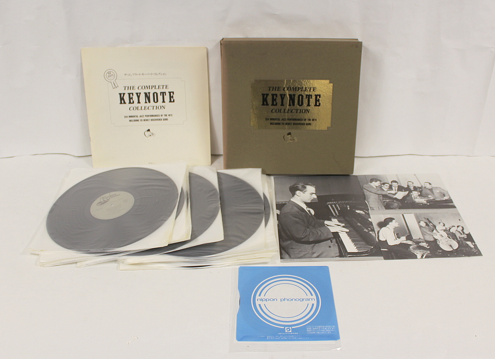 The Complete Keynote Collection, 21 record box set, 1986, with booklets.