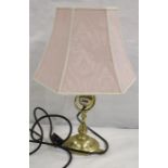 Brass gimbled table lamp and shade. 52cm (electrical testing and re wiring required)