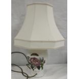 Portmerion table lamp and shade