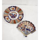 Japanese Imari circular charger and another of fan shape (2)