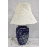 Modern pottery table lamp, oriental style floral decoration (electrical rewiring required)
