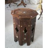 "Damascus" table of small size.