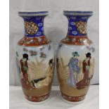 Pair of modern Oriental vases of baluster form. 62cm