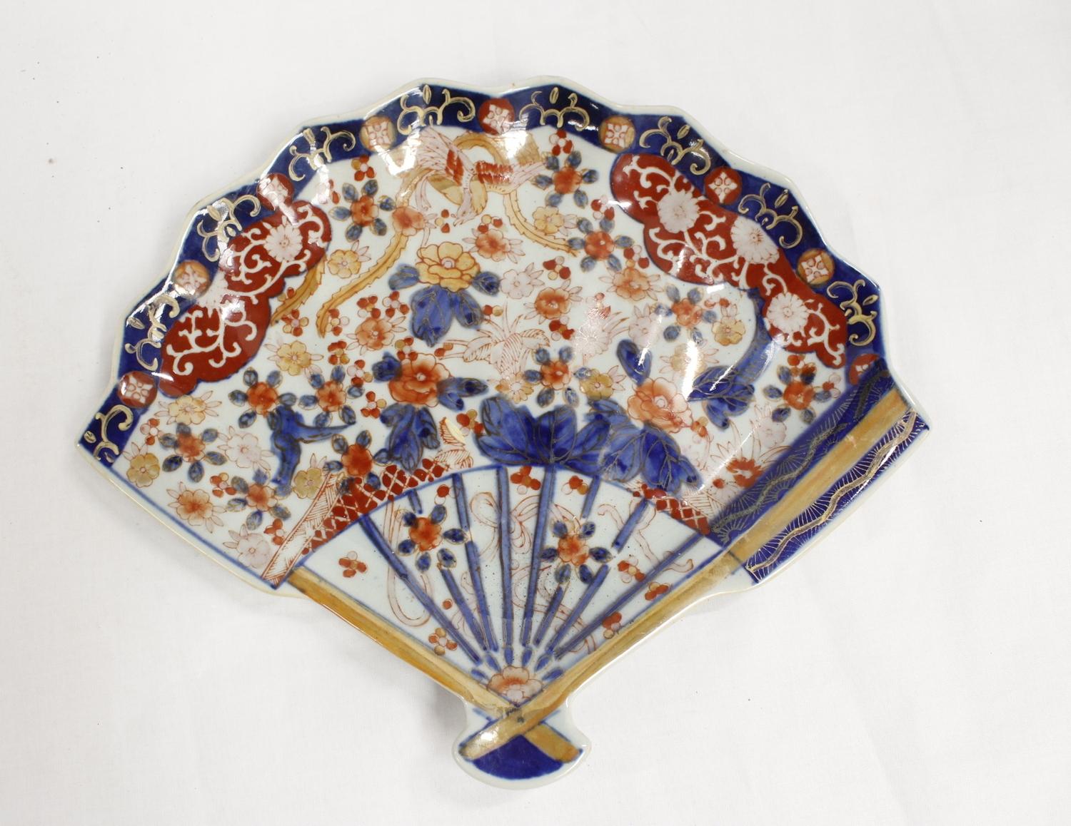 Japanese Imari circular charger and another of fan shape (2) - Image 4 of 5