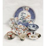 Japanese lobed dish, Japanese vase and further items of oriental wares