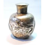 Chinese late 19th century silver perfume or spice jar, embossed with a dragon, Chinese character