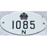1930s enamel Metropolitan Area STAGE CARRIAGE LICENCE PLATE 1085 N. This would have been carried