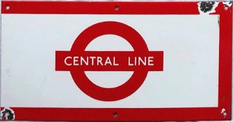 1960s/70s London Underground enamel PLATFORM FRIEZE PLATE for the Central Line with the line name on