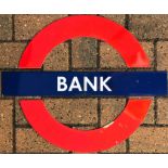 London Underground enamel PLATFORM ROUNDEL from Bank Station on the Central and Northern Lines. This