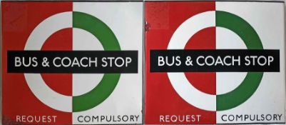 1950s/60s London Transport enamel BUS & COACH STOP FLAG (Bus Request, Coach Compulsory). This is the