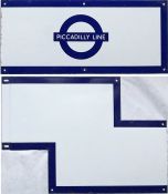 1960s/70s London Underground enamel PLATFORM FRIEZE PLATE for the Piccadilly Line with the line name